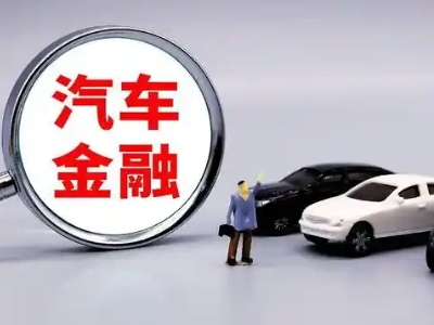 铁岭押车贷款不是本人可以么?