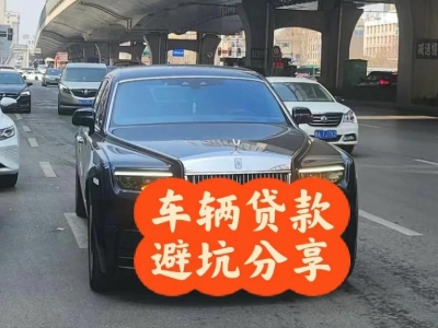 铁岭汽车抵押贷款中押本不押车贷款需要什么材料?