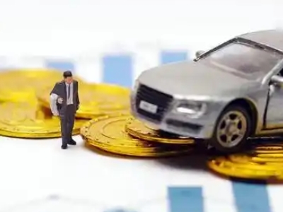 铁岭车辆抵押贷款的三种常见贷款方式,你了解多少?