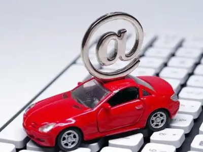 铁岭汽车抵押贷款和汽车消费贷款有什么区别